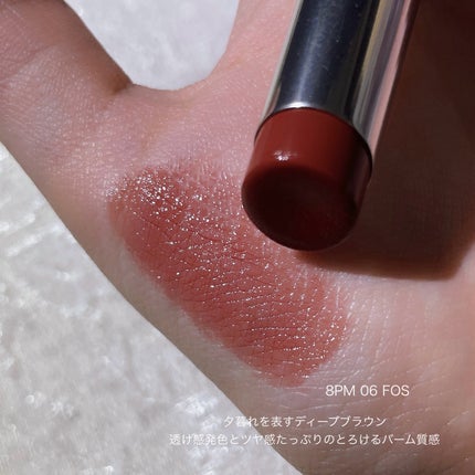 MELTING FIT SHINE BALM/ルミル/口紅を使ったクチコミ(2枚目)