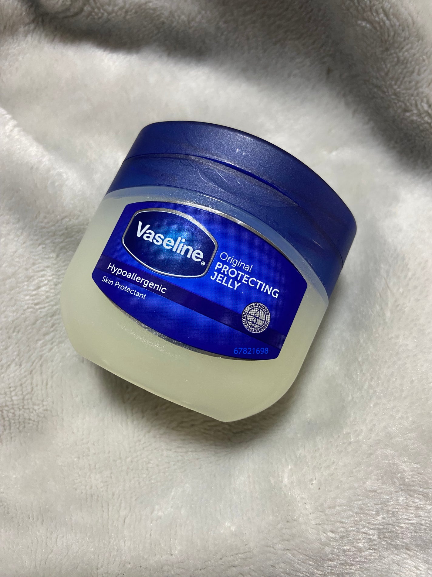 オリジナル ピュアスキンジェリー/ヴァセリン/ボディクリームを使ったクチコミ(1枚目)