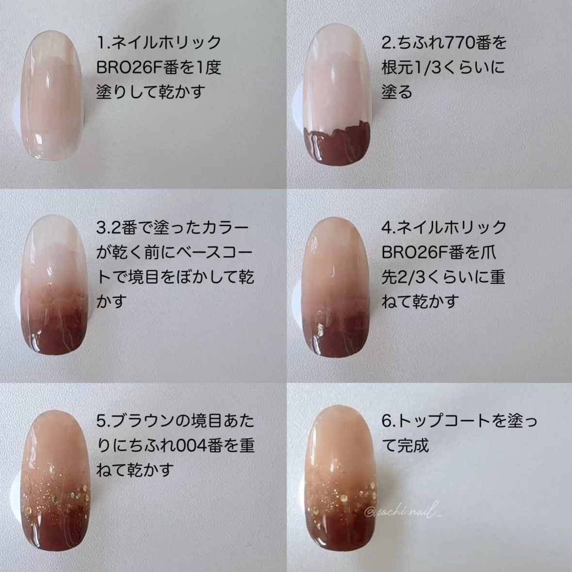 ネイル エナメル/ちふれ/マニキュアを使ったクチコミ（3枚目）