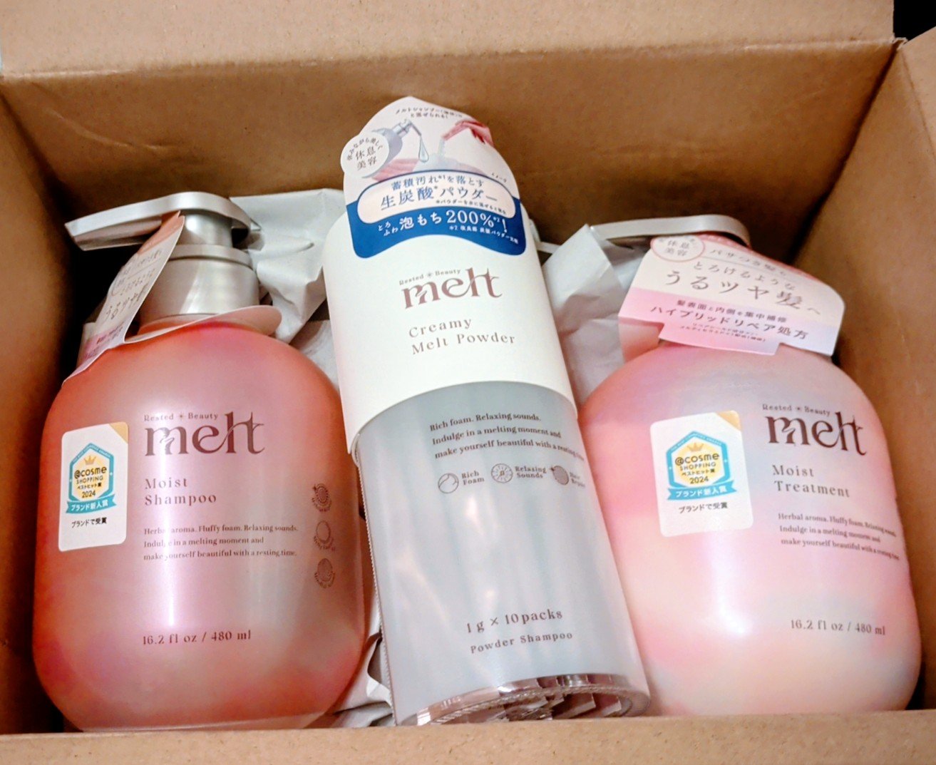 クリーミーメルトパウダー/melt/市販シャンプーを使ったクチコミ（1枚目）