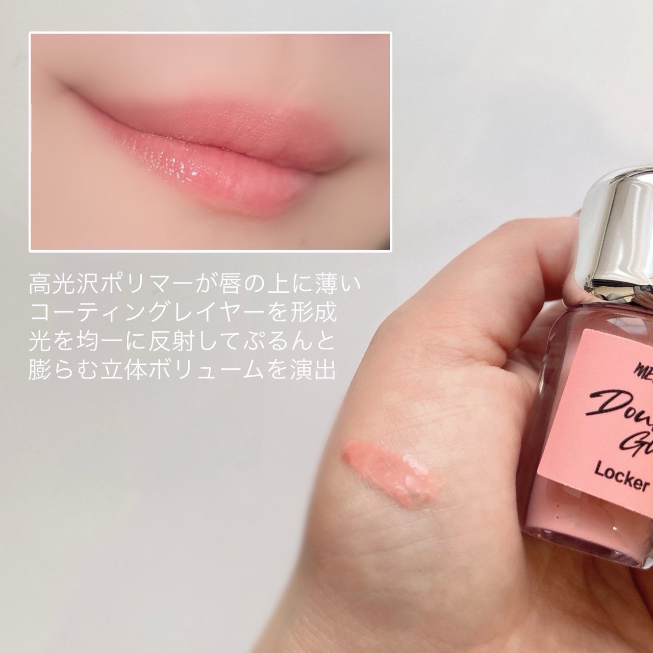 ダブルクレイズロッカー/MERZY/口紅を使ったクチコミ（3枚目）