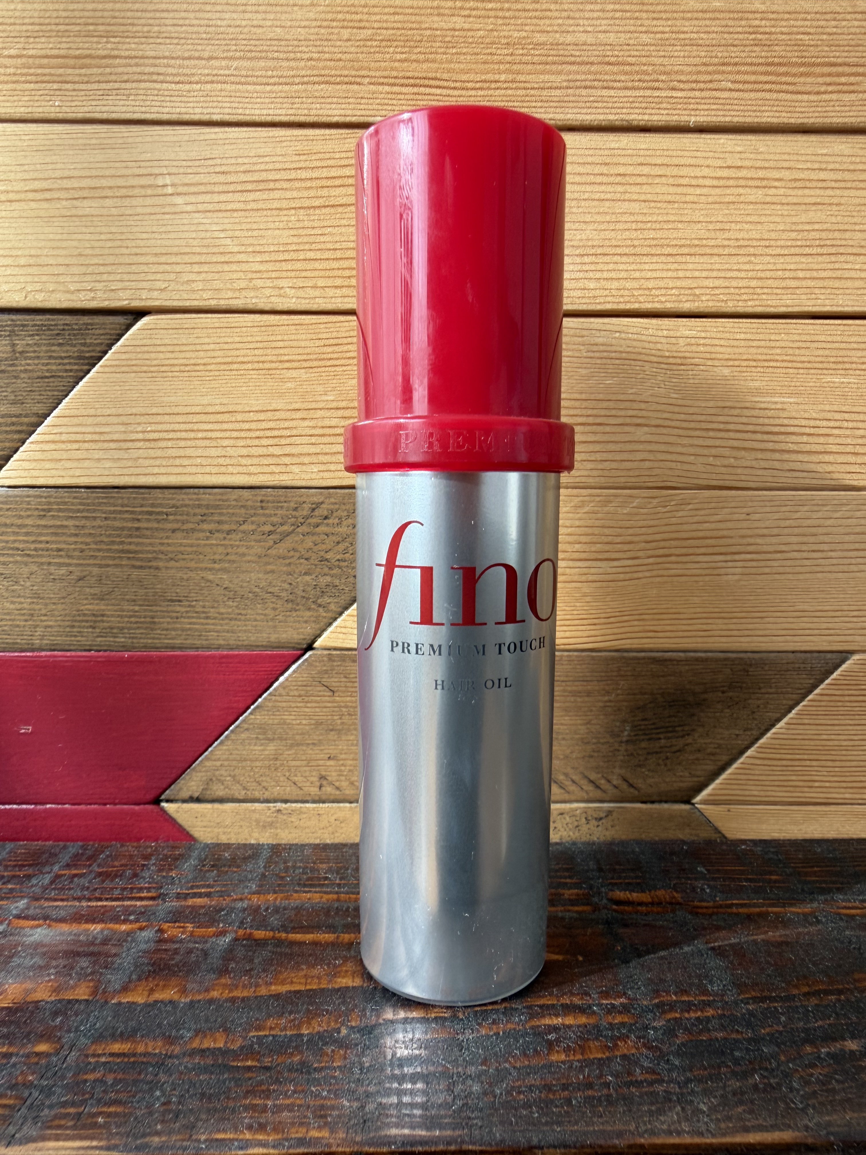 フィーノ　プレミアムタッチ　濃厚美容液ヘアオイル/フィーノ/ヘアオイルを使ったクチコミ（1枚目）