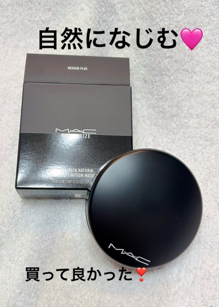 ミネラライズ スキンフィニッシュ/ナチュラル/M・A・C/プレストパウダーを使ったクチコミ(1枚目)