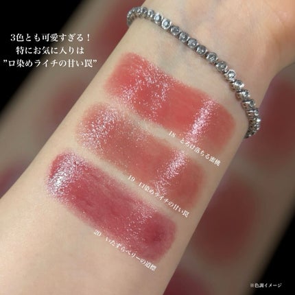 ケイト リップモンスター/KATE/口紅を使ったクチコミ(3枚目)