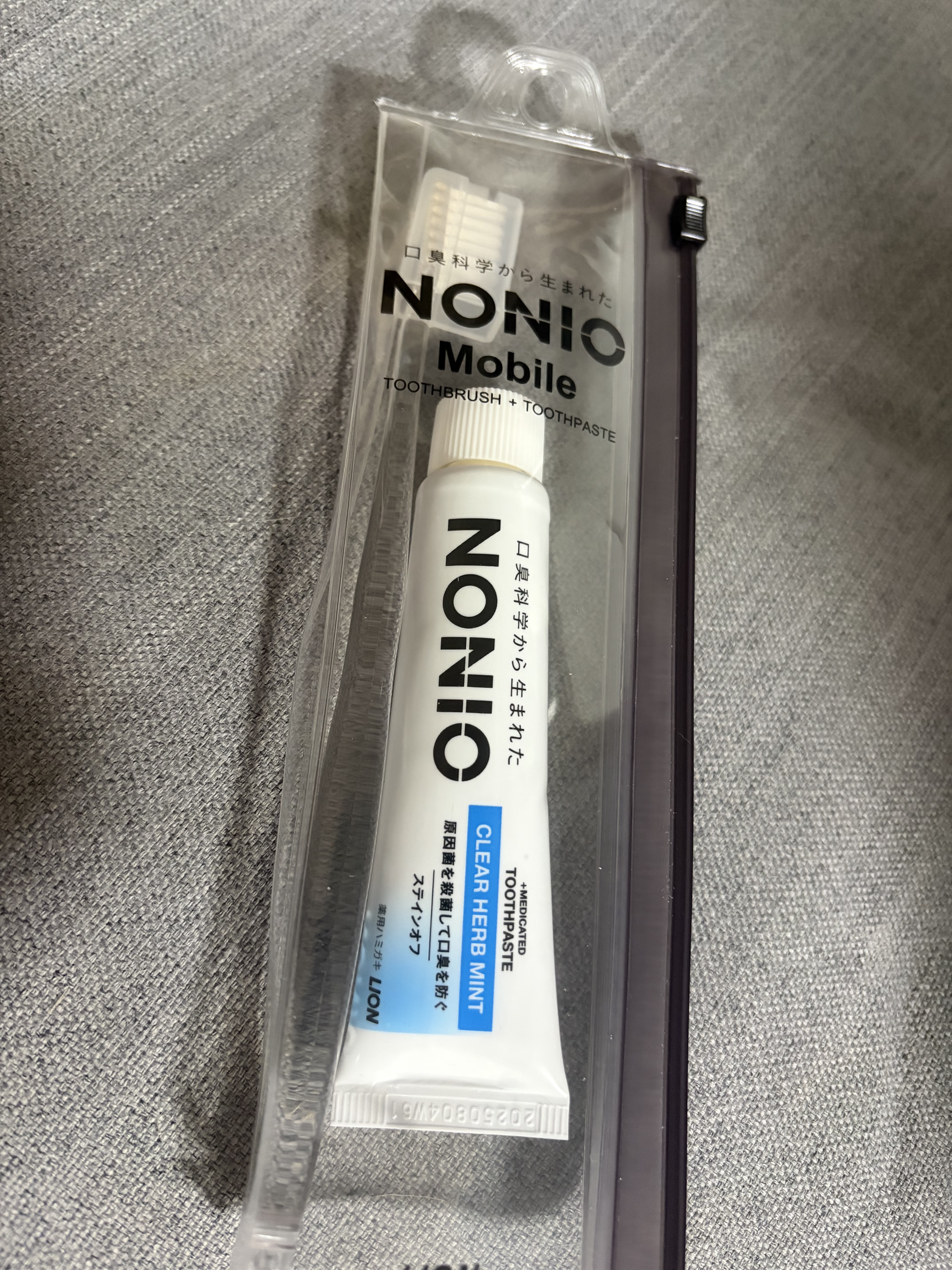 NONIO Mobile/NONIO/その他オーラルケアを使ったクチコミ（3枚目）