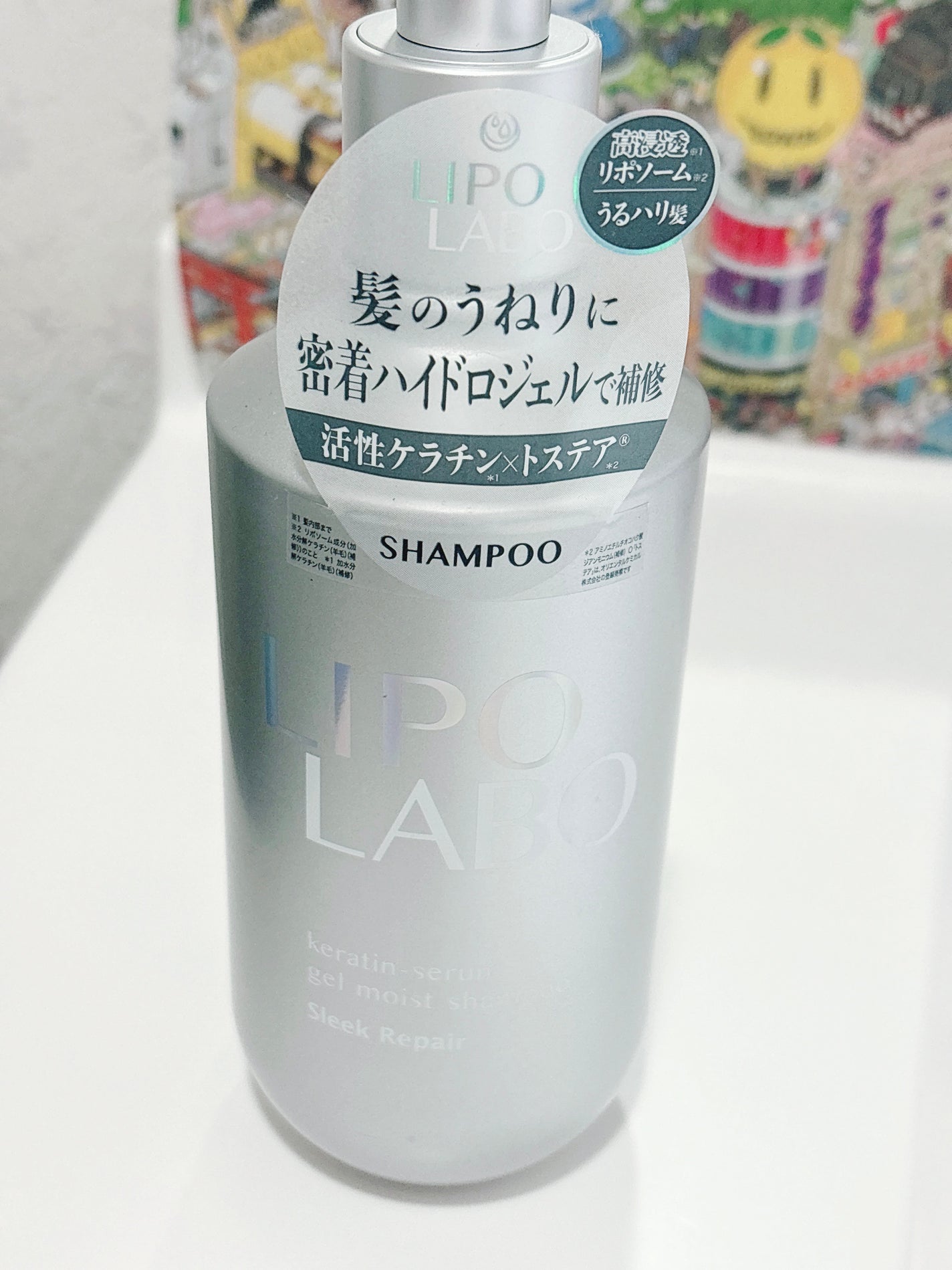 リポ ラボ ケラチンセラム ジェルモイスト シャンプー /トリートメントスリークリペア*/LIPO LABO/市販シャンプーを使ったクチコミ(1枚目)