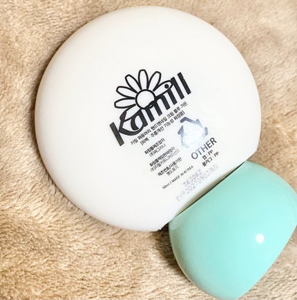 パフューマリー ハンド&ネイルクリーム ブルーガーデン 50ml/カミール/ハンドクリームを使ったクチコミ(2枚目)