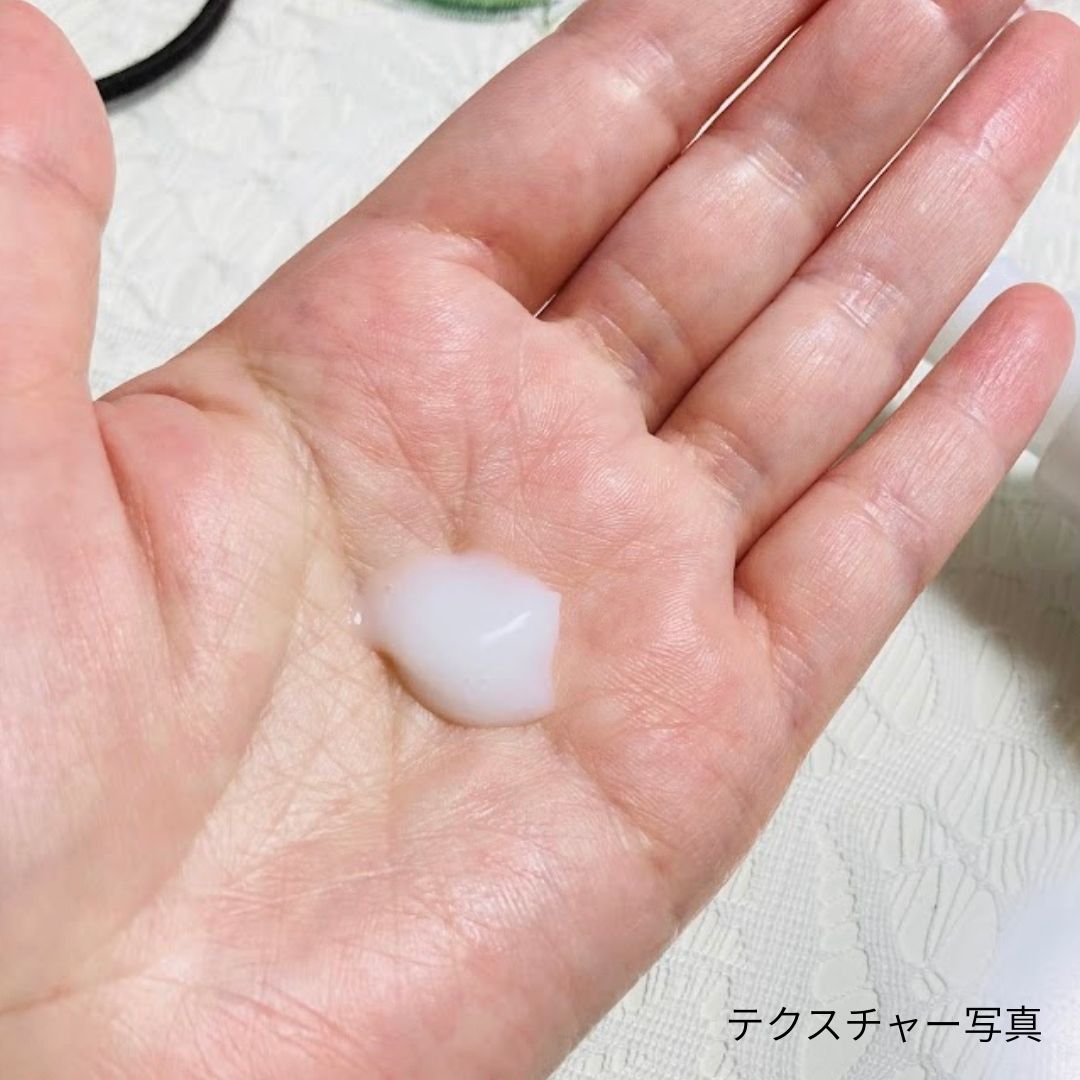 ヘアドルチェ トスティリペアミルク/HAIR DOLCE/ヘアミルクを使ったクチコミ（2枚目）