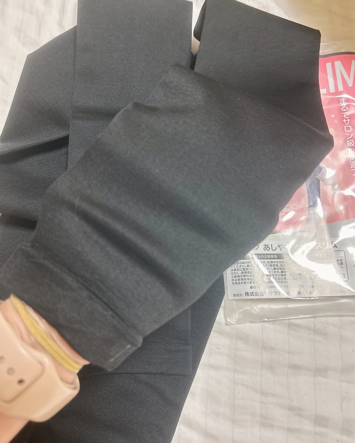 あしやすめピタスリム/鎌倉ライフ/レッグ・フットケアを使ったクチコミ（3枚目）