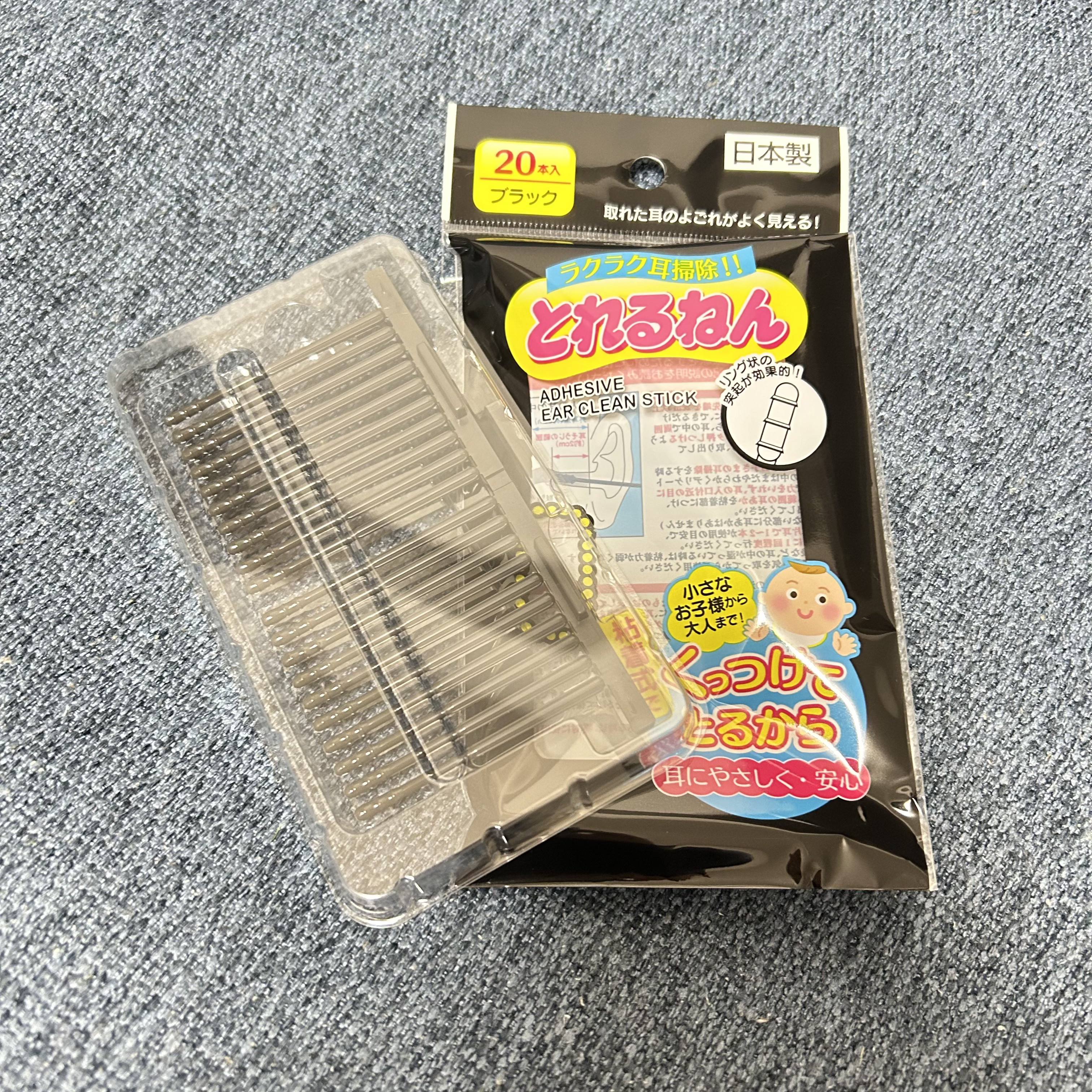 粘着綿棒/equate (西友)/その他化粧小物を使ったクチコミ（1枚目）