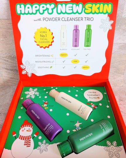 ブレミッシュ 酵素 洗顔パウダー/PAPA RECIPE/洗顔パウダーを使ったクチコミ(2枚目)