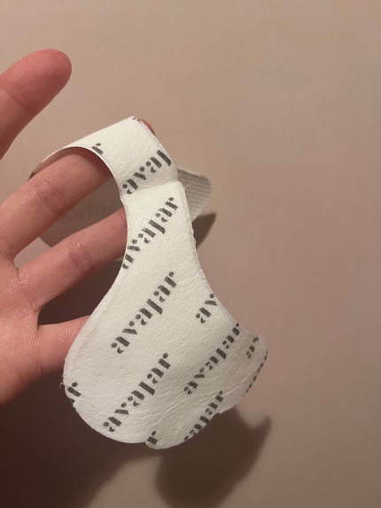 リジュビネイティングアイリンクルコントロールマスク/avajar/シートマスク・パックを使ったクチコミ(1枚目)