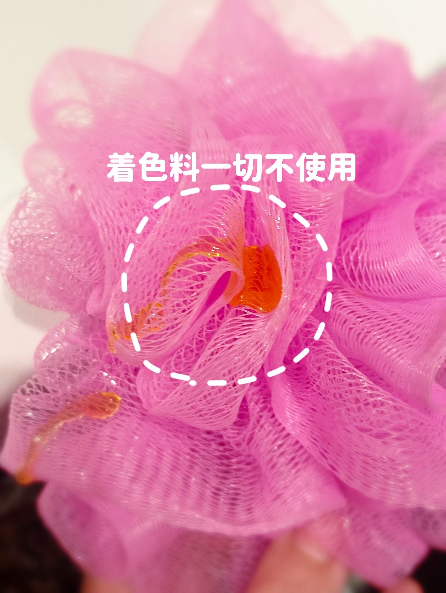 シーシーワンボディウォッシングモイスト〈全身洗浄料〉/CC1/ボディソープを使ったクチコミ（3枚目）