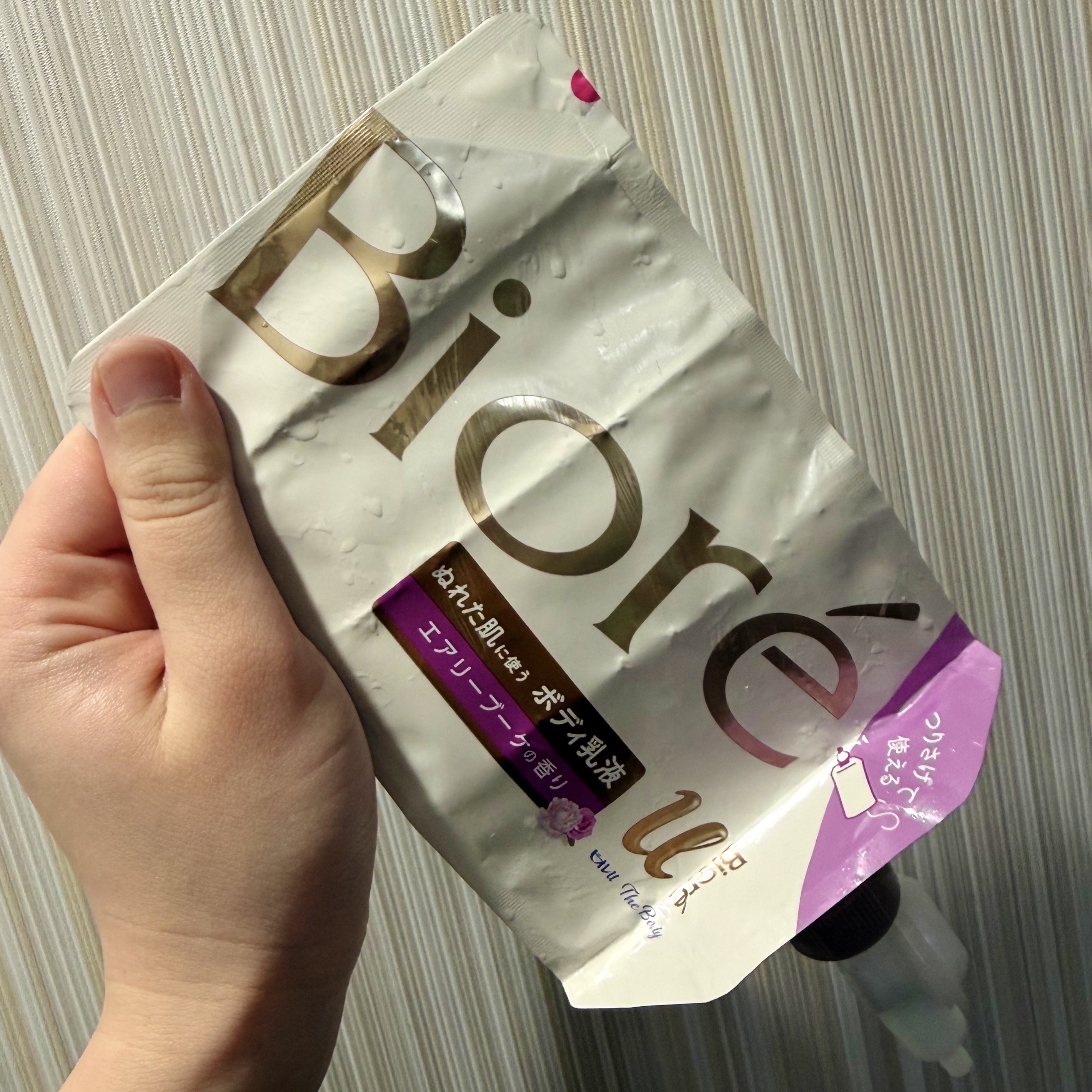 hadakara 泡で出てくるボディソープ　ミモザの香り/hadakara/ボディソープを使ったクチコミ（3枚目）