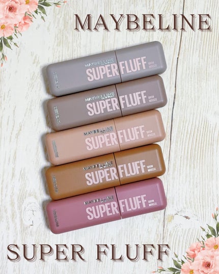 SP フラッフ ブロウ ムース/MAYBELLINE NEW YORK/眉マスカラを使ったクチコミ(1枚目)