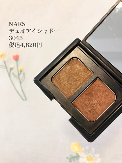 デュオアイシャドー/NARS/アイシャドウパレットを使ったクチコミ(2枚目)