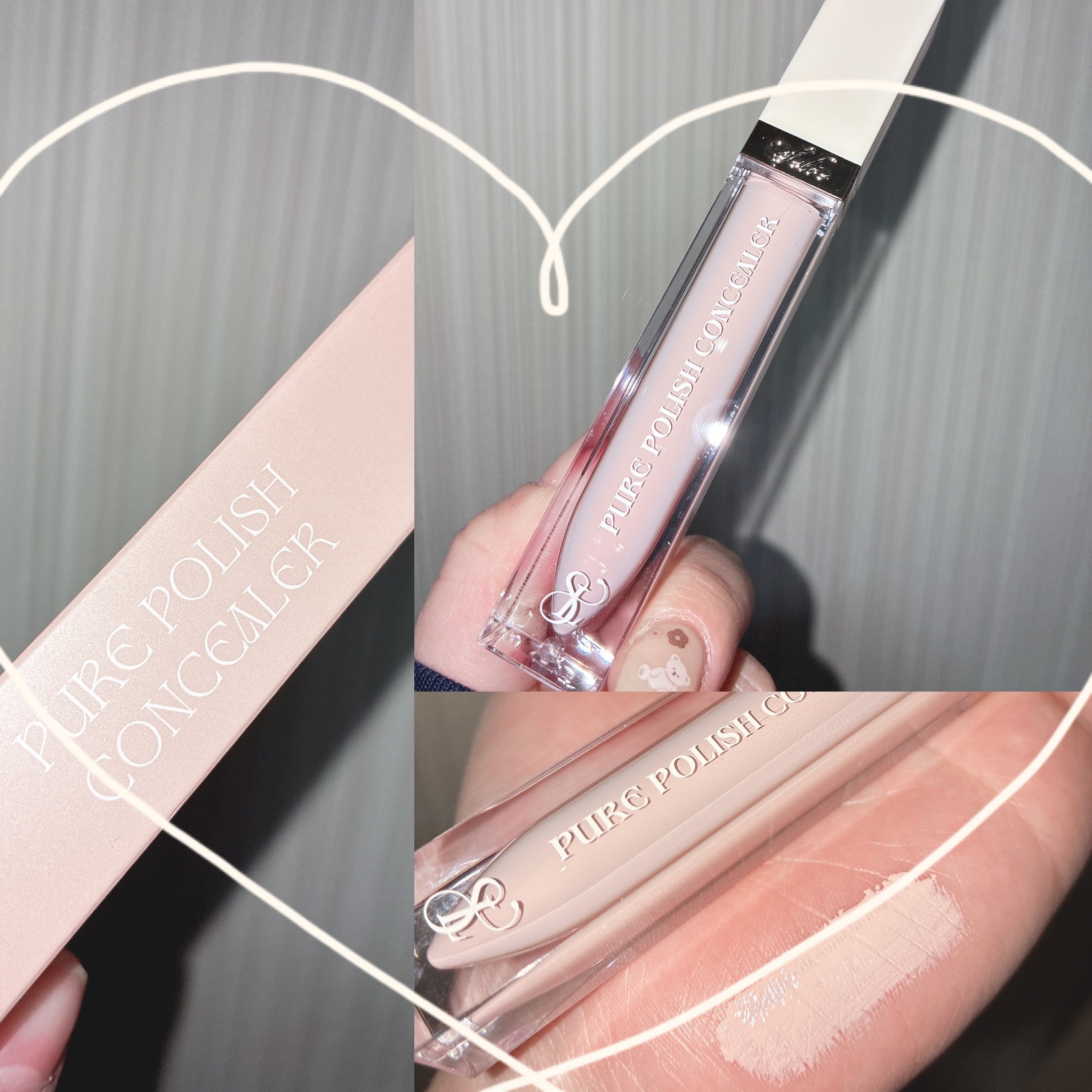 ピュアポリッシュコンシーラー/SELVE/リキッドコンシーラーを使ったクチコミ（1枚目）