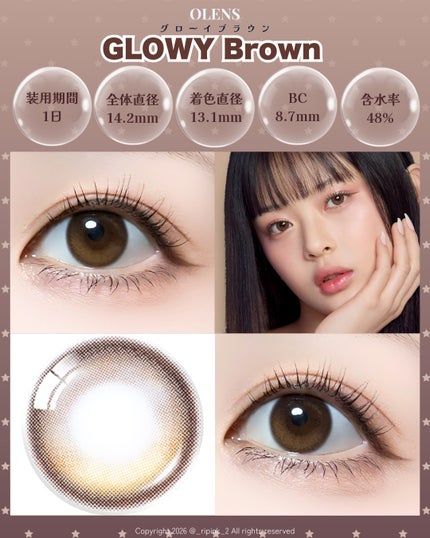 Eyelighter Glowy 1Day /OLENS/ワンデー(1DAY)カラコンを使ったクチコミ(3枚目)