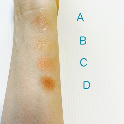 ベージュトーンアイシャドウ/CEZANNE/アイシャドウパレットを使ったクチコミ(3枚目)