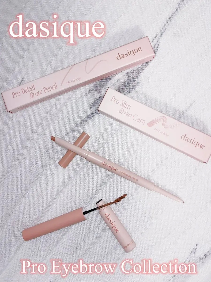 プロスリムブロウカラ/dasique/マスカラを使ったクチコミ（1枚目）