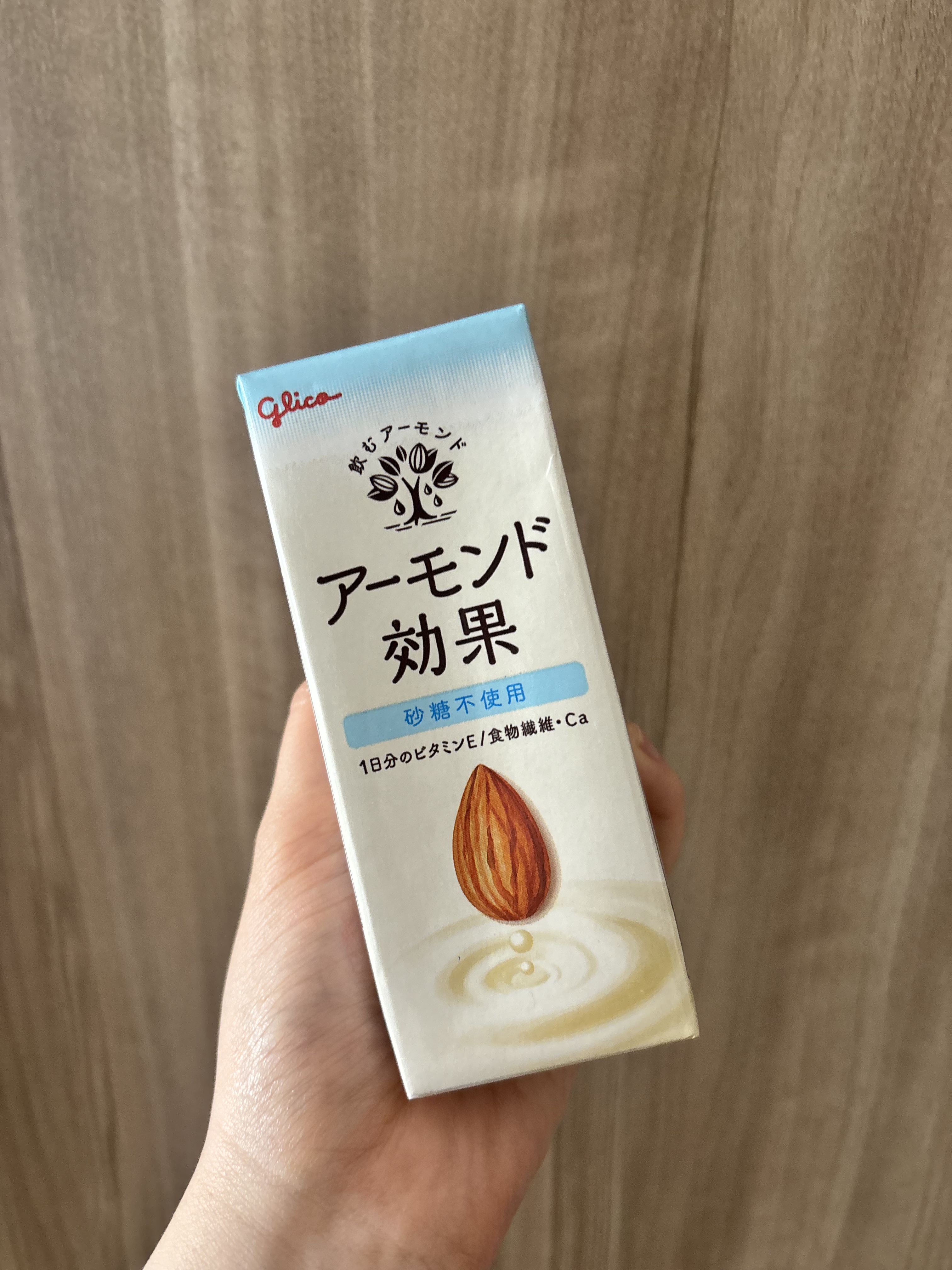 アーモンド効果 砂糖不使用/グリコ/オーツ・アーモンドミルクを使ったクチコミ（1枚目）
