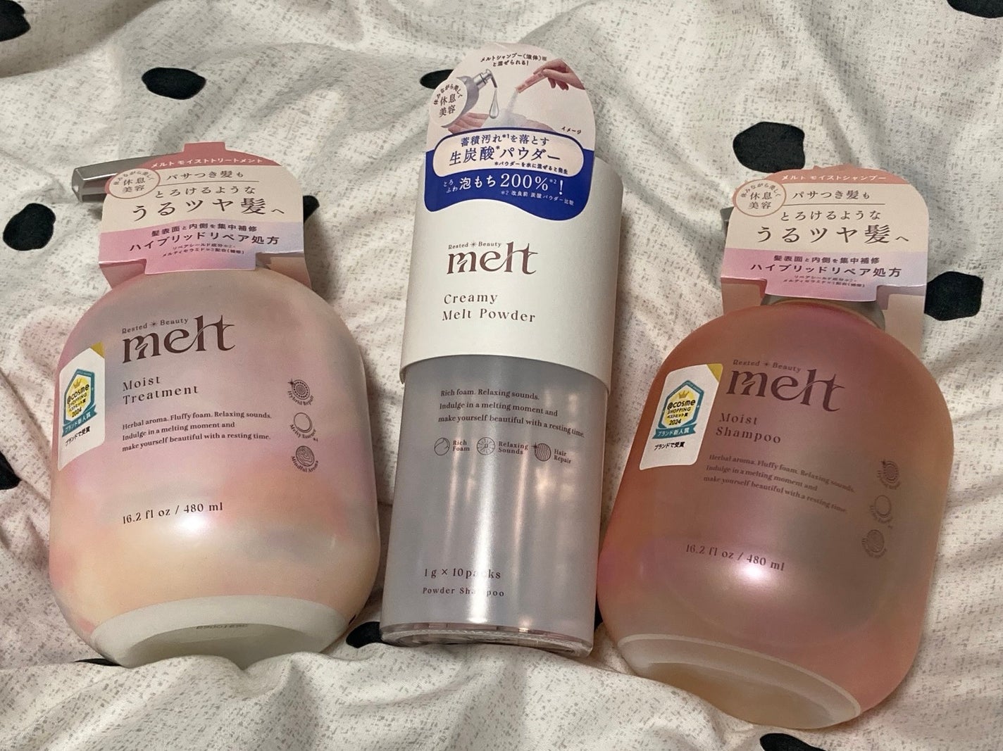 メルト モイストシャンプー/トリートメント/melt/市販シャンプーを使ったクチコミ(1枚目)