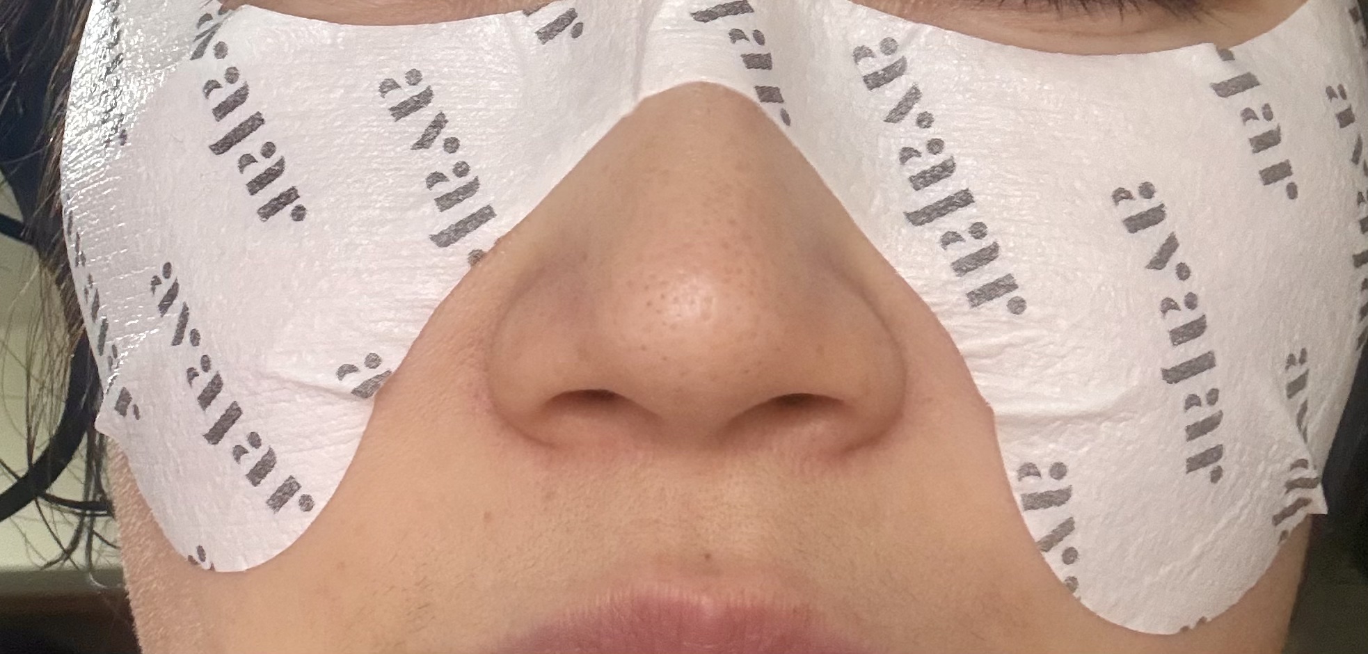 リジュビネイティングアイリンクルコントロールマスク/avajar/シートマスク・パックを使ったクチコミ（2枚目）