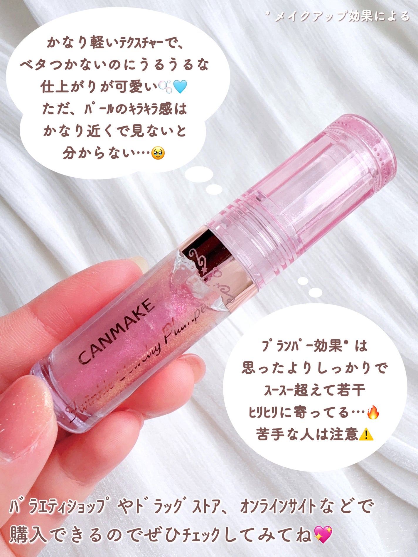 RMK ãã¥ãŒã€ãŒã¡ã«ã ãªããã«ã©ãŒ/RMK/å£çŽ
ã䜿ã£ãã¯ãã³ãïŒ6æç®ïŒ