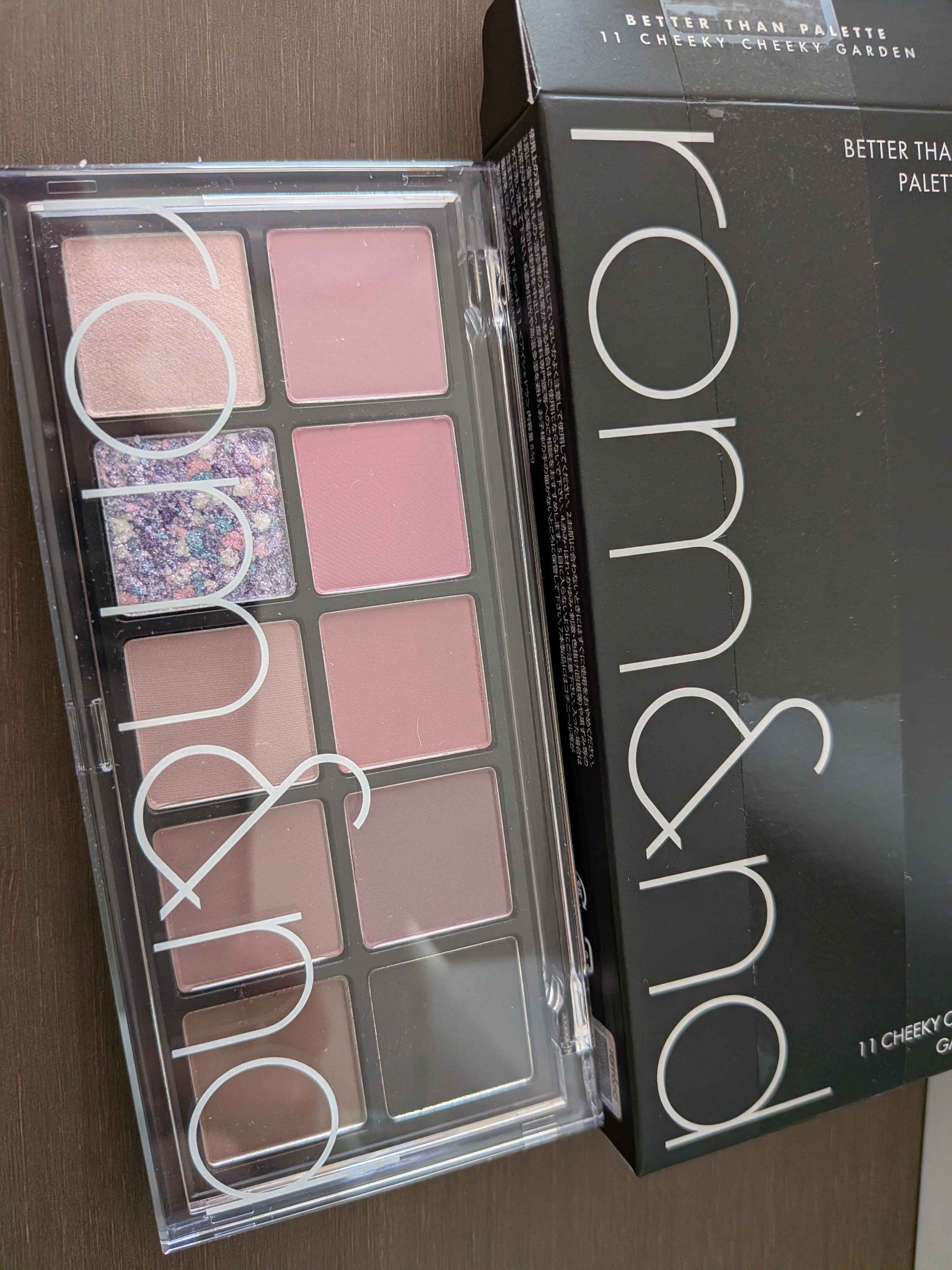 ベターザンパレット 11 チキチキガーデン（BLACK EDITION）/rom&nd/アイシャドウパレットを使ったクチコミ（1枚目）