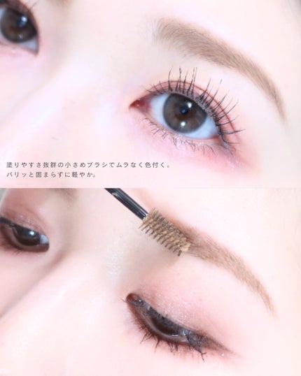 SP フラッフ ブロウ ムース/MAYBELLINE NEW YORK/眉マスカラを使ったクチコミ(3枚目)