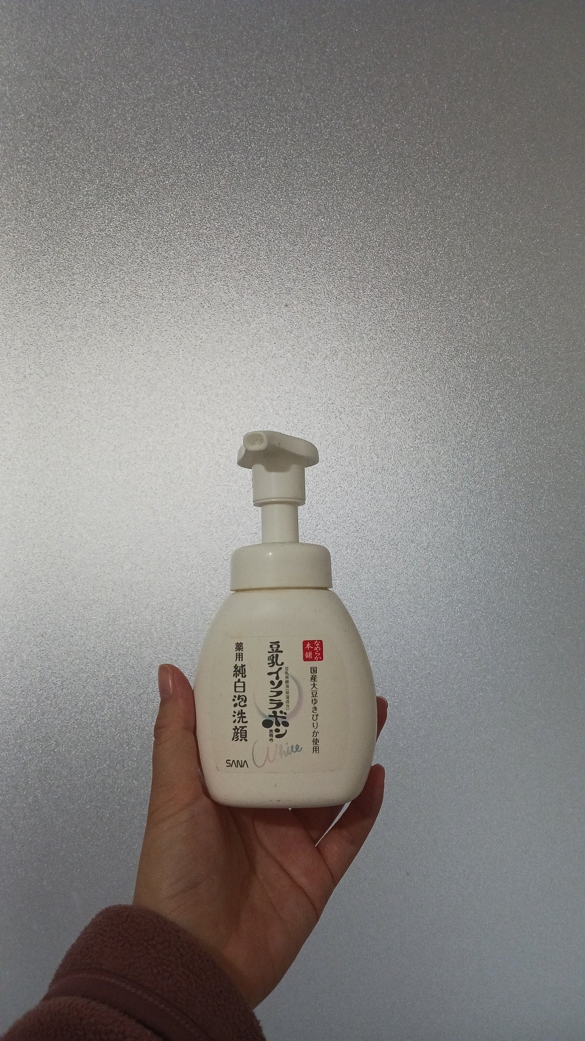 薬用泡洗顔/なめらか本舗/泡洗顔を使ったクチコミ(2枚目)