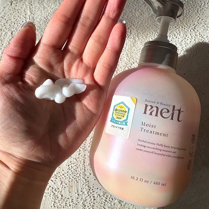 メルト モイストシャンプー/トリートメント/melt/市販シャンプーを使ったクチコミ(3枚目)