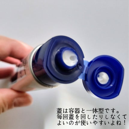 アパデント トータルケア/アパデント/歯磨き粉を使ったクチコミ(2枚目)