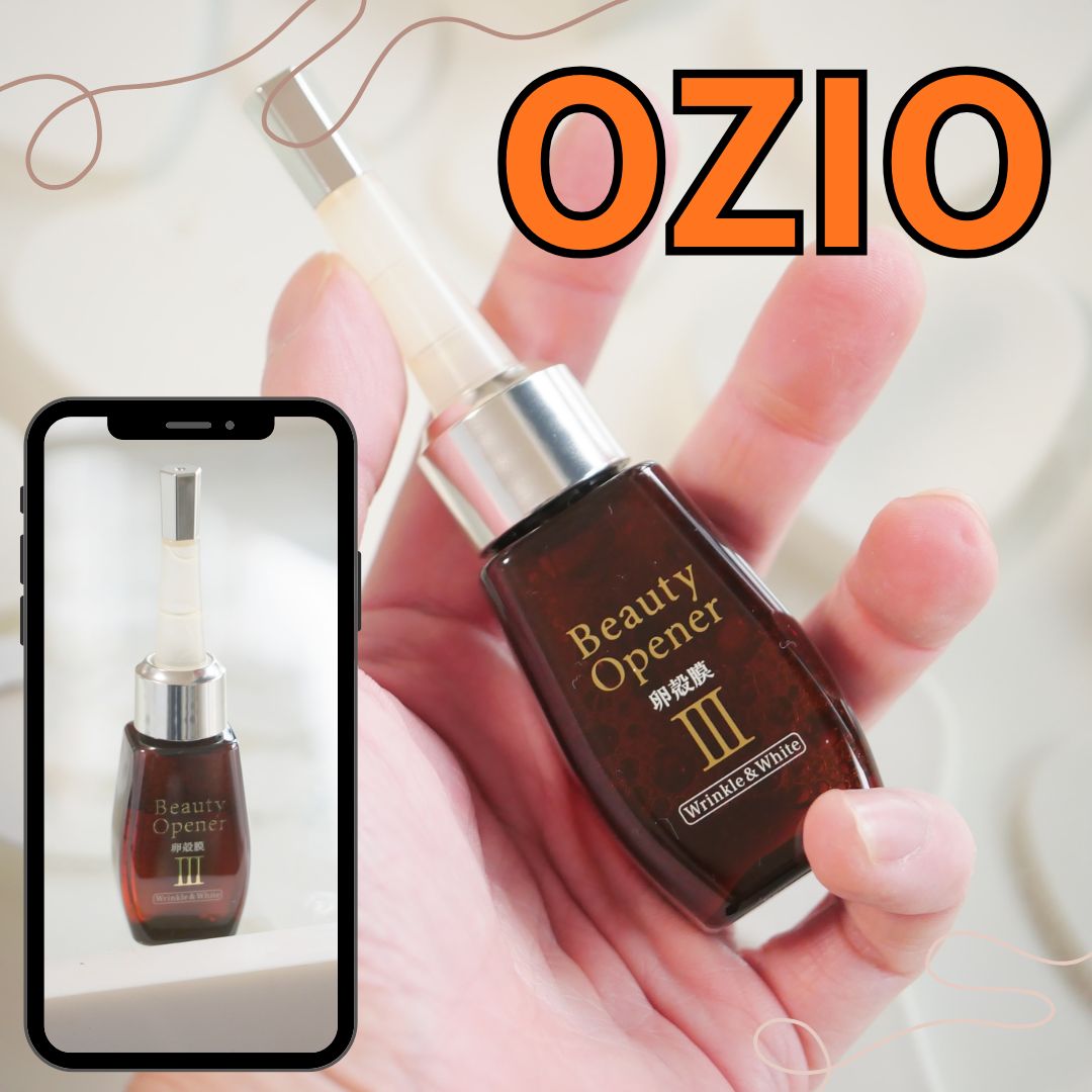 ビューティーオープナーセラム リンクル＆ホワイト/オージオ/美容液を使ったクチコミ（1枚目）