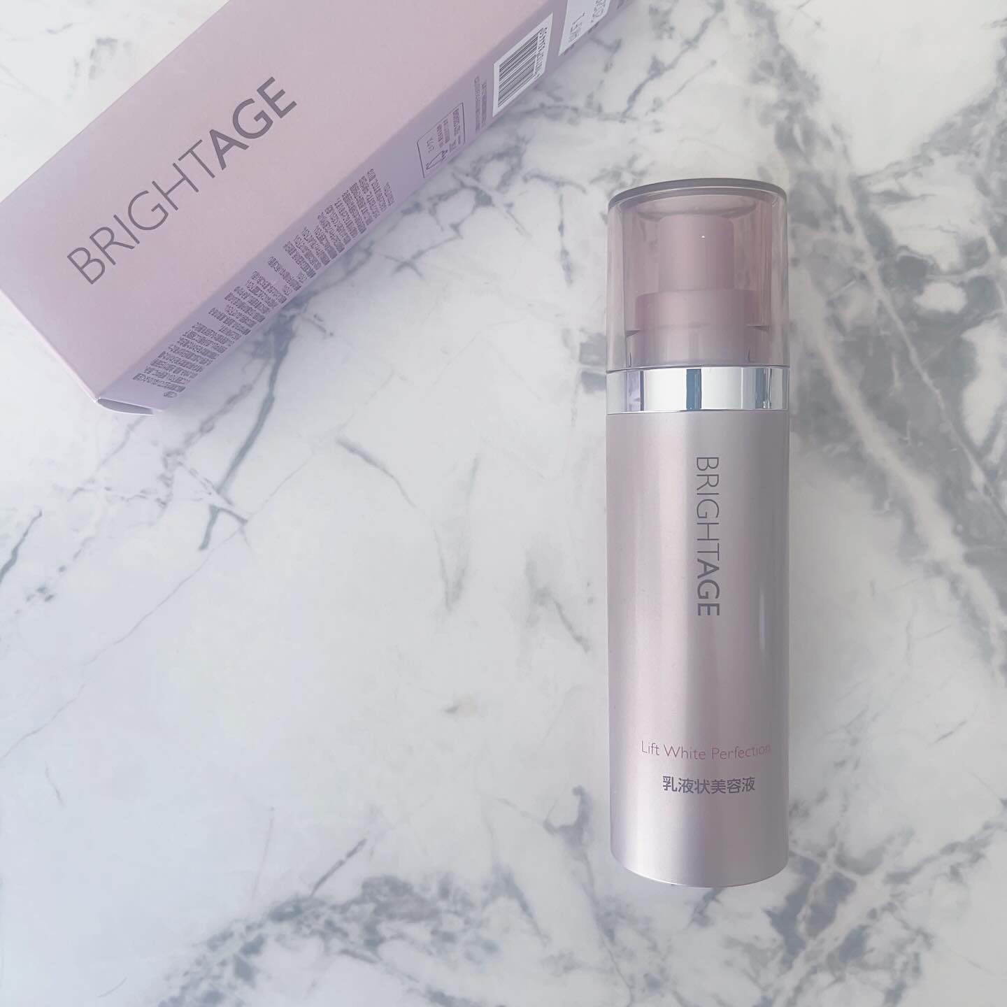 リフトホワイト パーフェクション/BRIGHTAGE/美容液を使ったクチコミ（2枚目）
