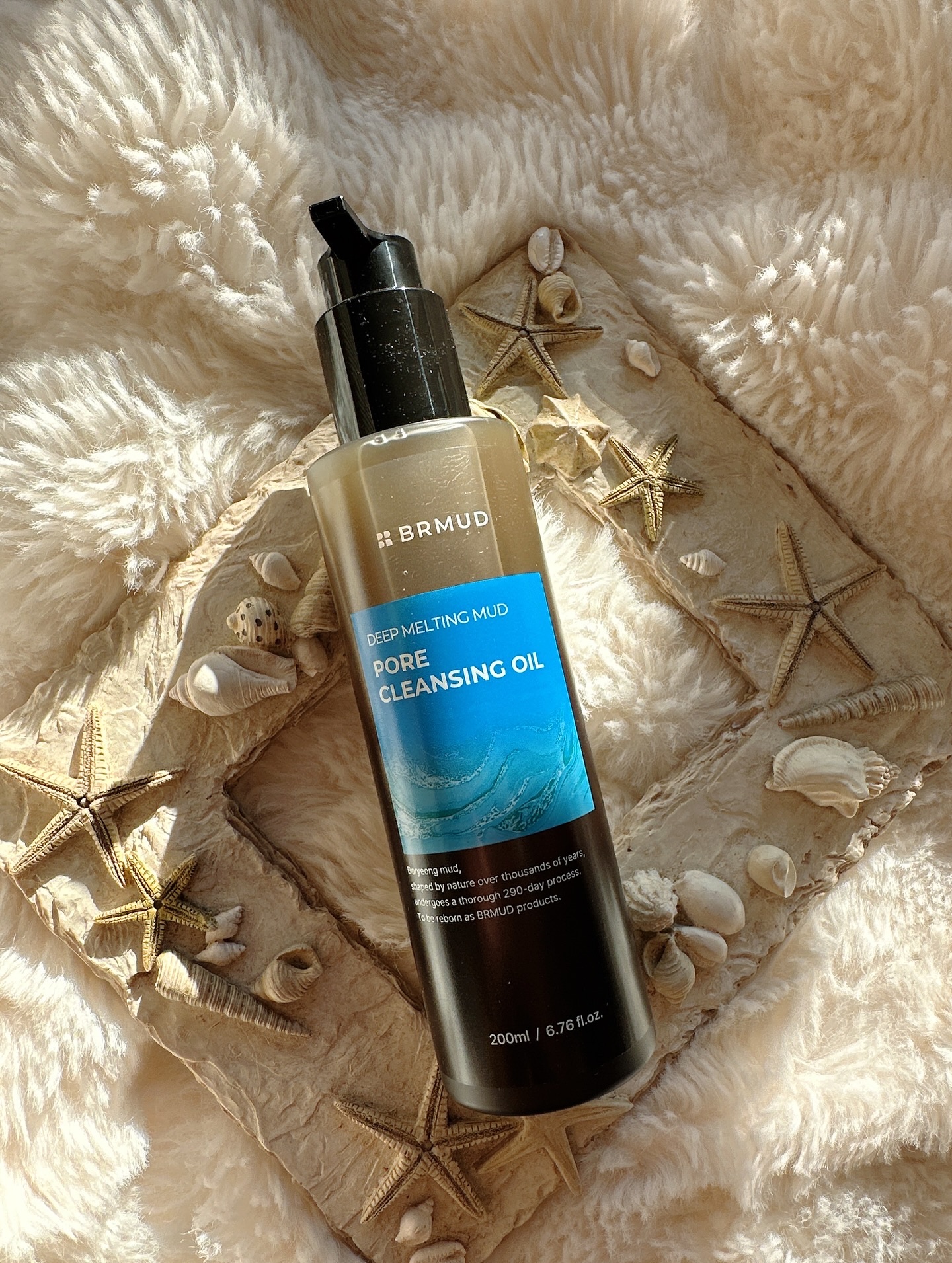 リリーフ マッド マスク/BRMUD/洗い流すパック・マスクを使ったクチコミ（2枚目）