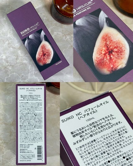 SUIKO パフュームオイル〈ヘアオイル〉/SUIKO HATSUCURE/ヘアオイルを使ったクチコミ(2枚目)