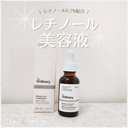 R0.2フェイスセラム/The Ordinary/美容液を使ったクチコミ(1枚目)
