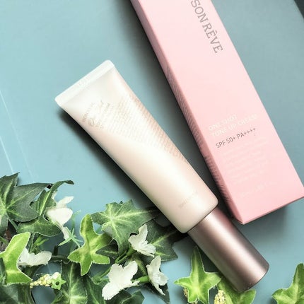 OneShot TONE-UP CREAM/SONREVE/化粧下地を使ったクチコミ(1枚目)