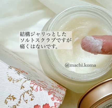 ヘッドスクラブ リプレニッシング(ゼラニウム)/SABON/ヘッドスクラブを使ったクチコミ(2枚目)