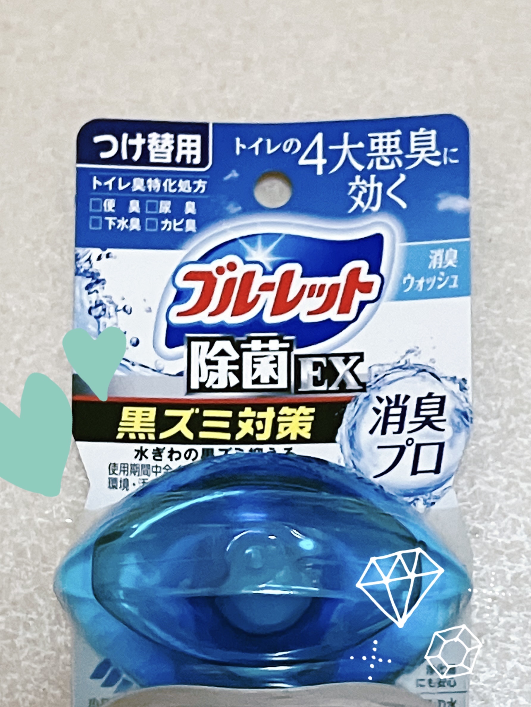 液体ブルーレットおくだけ除菌EX/小林製薬/その他を使ったクチコミ（1枚目）
