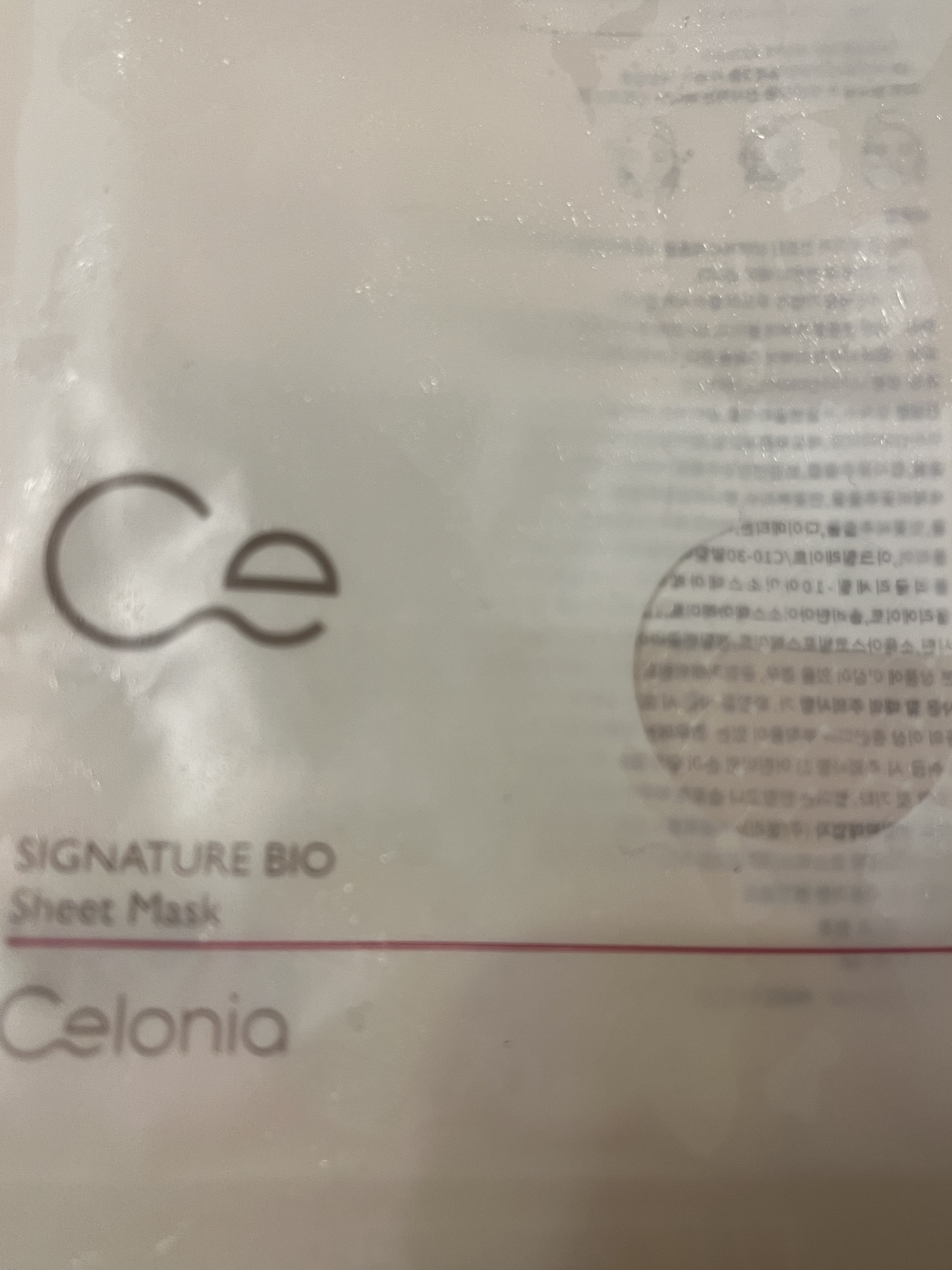 シグネチャーバイオセルエナジーエッセンス/CELONIA/ミスト状化粧水を使ったクチコミ（1枚目）