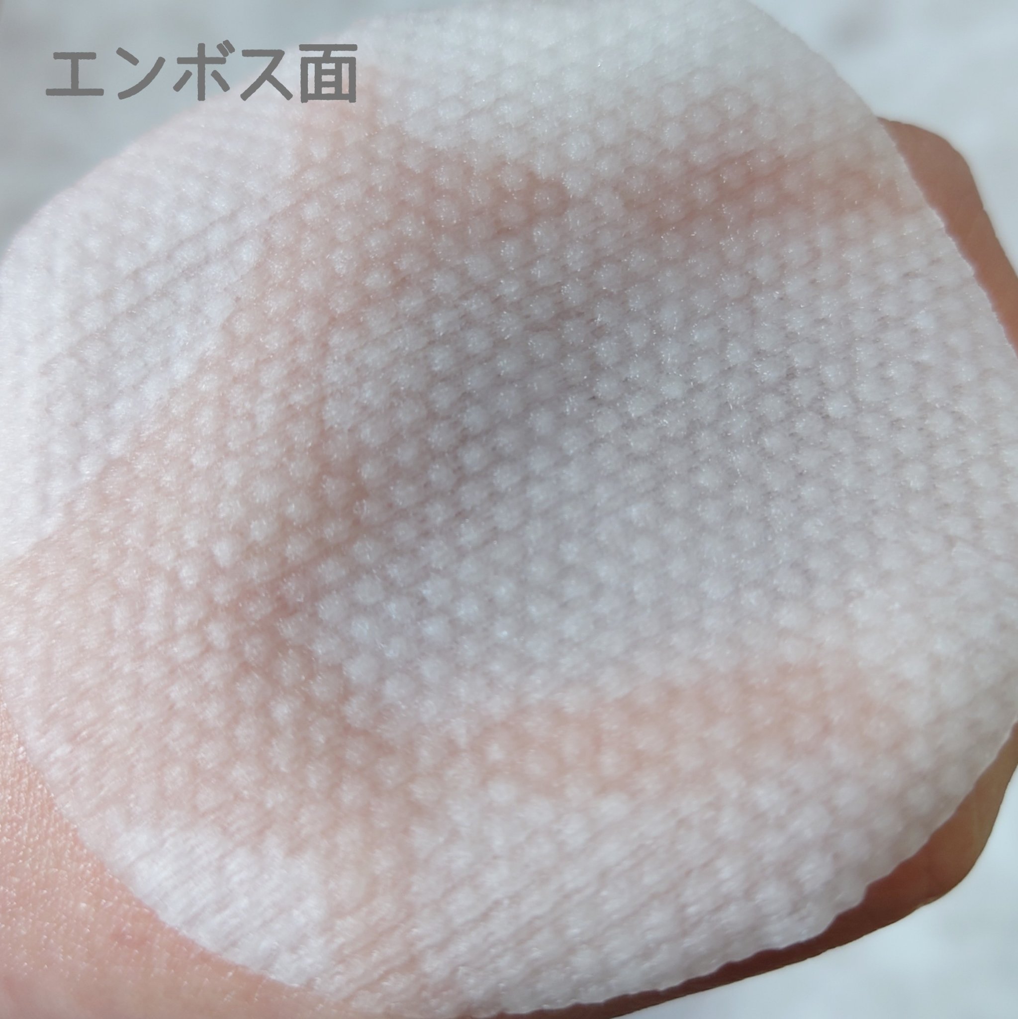 TOCOBO シカカーミングアクアパッドのクチコミ「【 シカカーミングアクアパッド / TOCOBO 】


 ◆◇Item◆◇

刺激や熱ダメー.....」（3枚目）