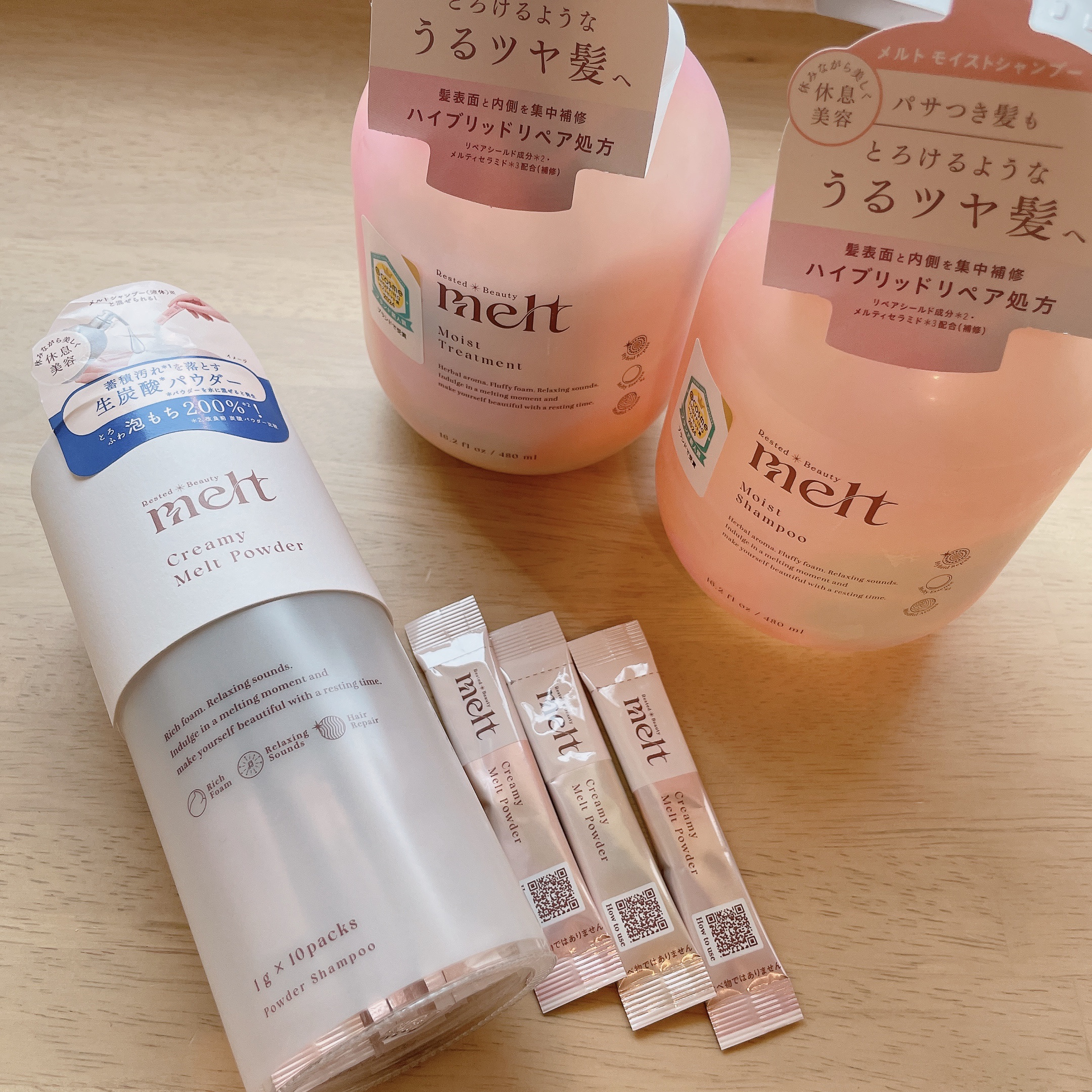 メルト モイストシャンプー／トリートメント/melt/市販シャンプーを使ったクチコミ（2枚目）