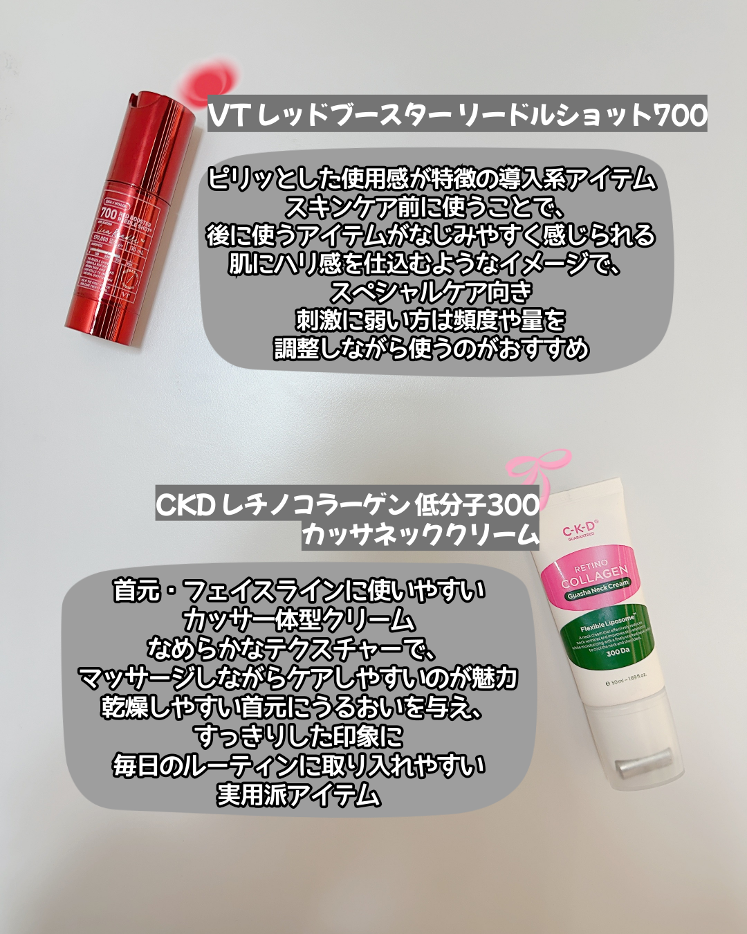 弾力クリーム/Sulwhasoo/フェイスクリームを使ったクチコミ（3枚目）