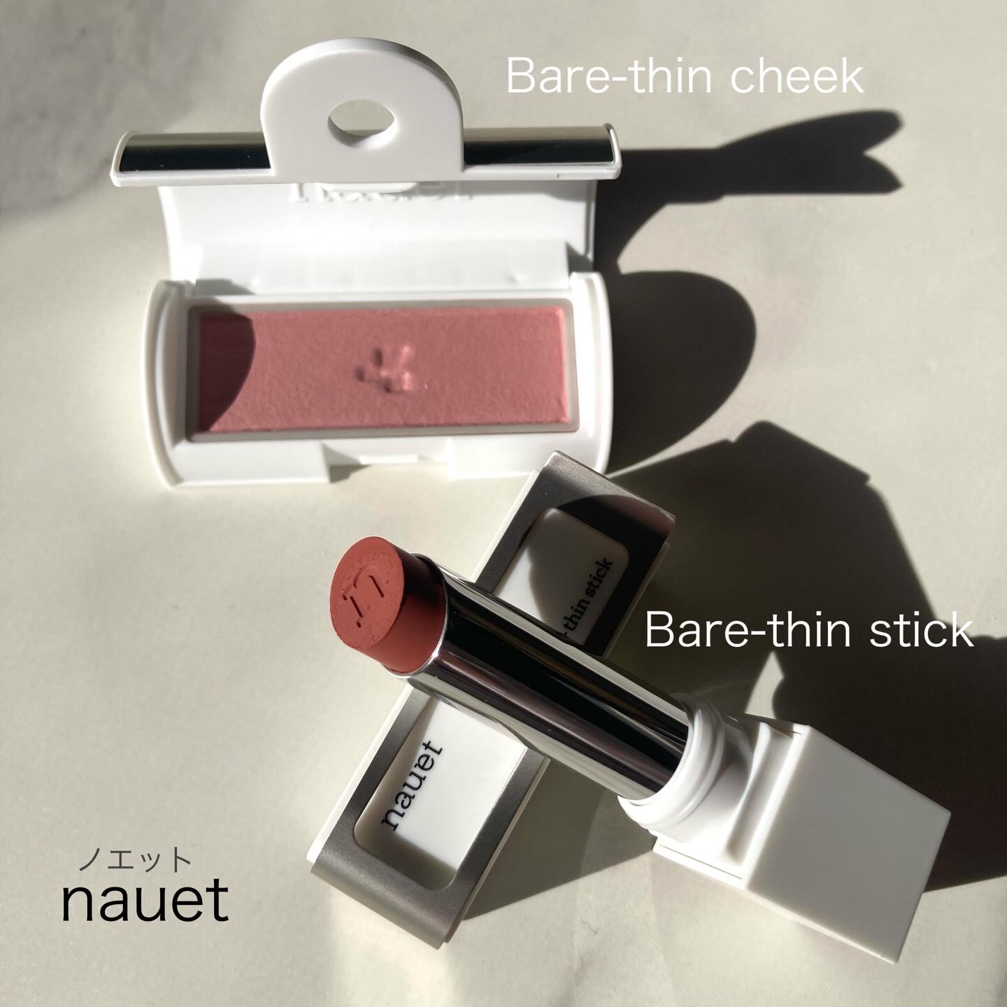 Bare-thin stick/nauet/口紅を使ったクチコミ（1枚目）