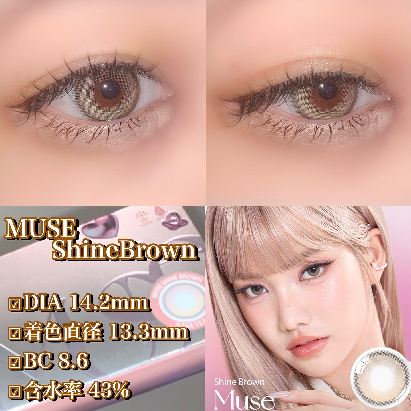 Glowy 1day/OLENS/ワンデー（１DAY）カラコンを使ったクチコミ（3枚目）