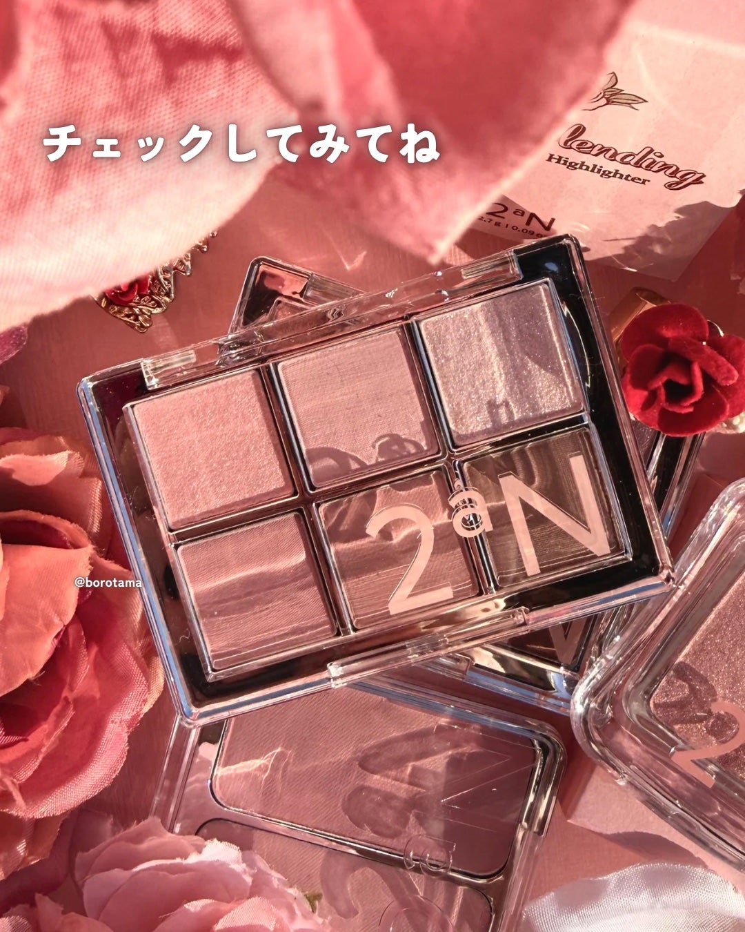 デュアルチーク/2aN/パウダーチークを使ったクチコミ(10枚目)