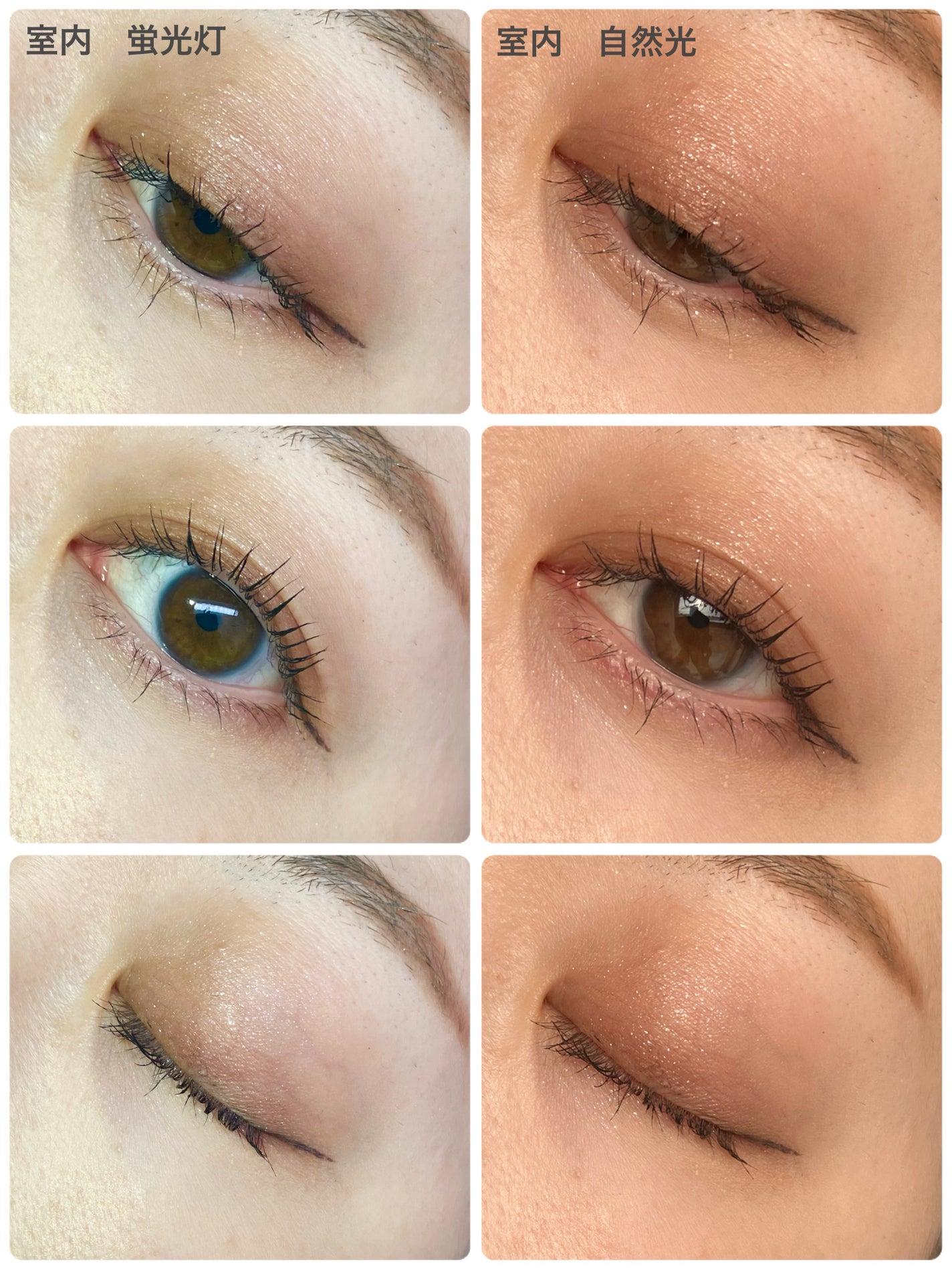 デュオアイシャドー/NARS/アイシャドウパレットを使ったクチコミ(5枚目)