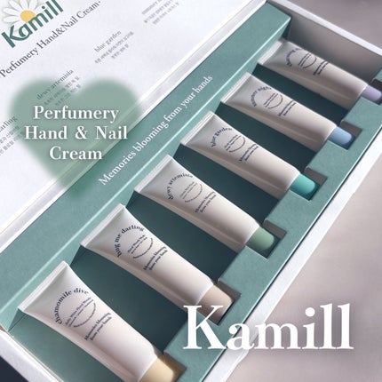 パフューマリー ハンド&ネイルクリーム ブルーガーデン 50ml/カミール/ハンドクリームを使ったクチコミ(1枚目)